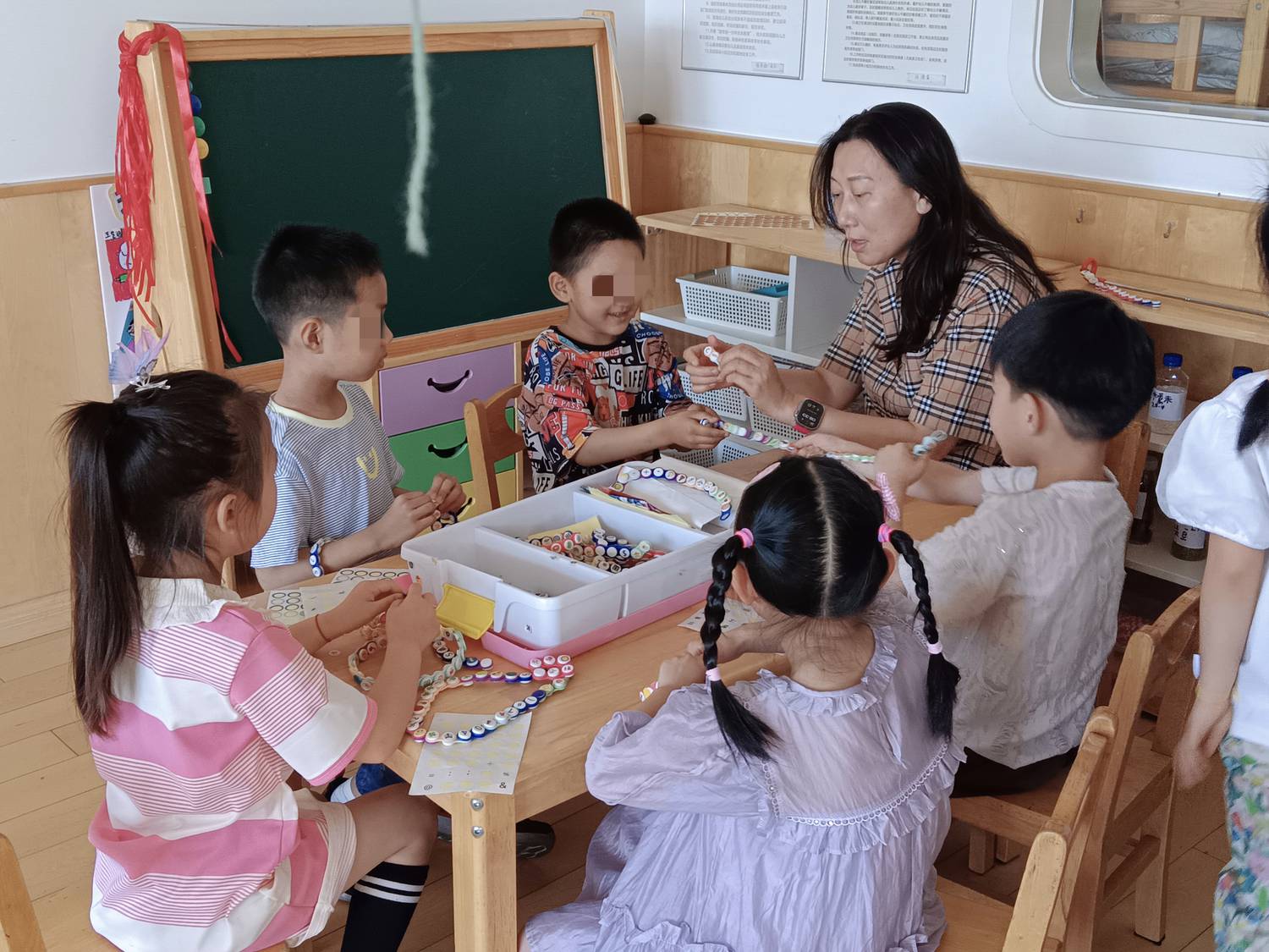 孤独症全程支持服务中心.jpg
