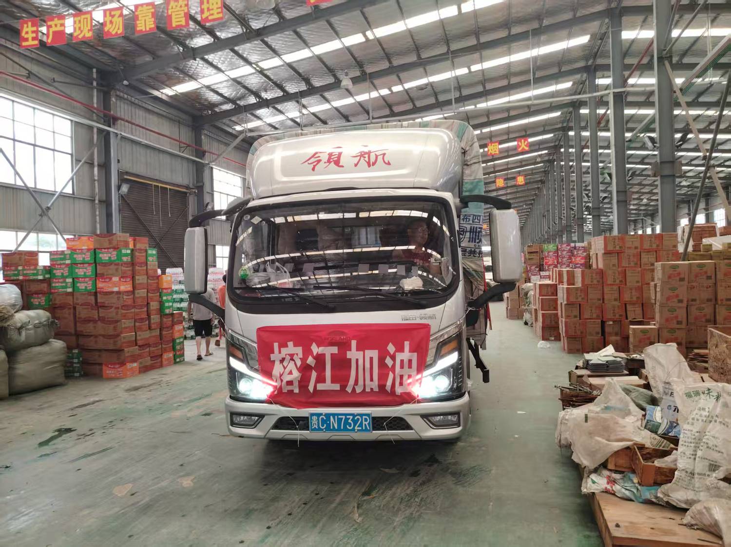 c096c91facc5bac74c10dd2b7093056a_.jpg