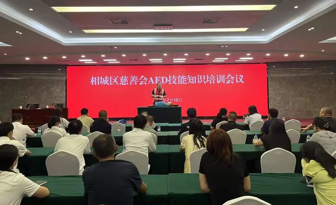相城.jpg