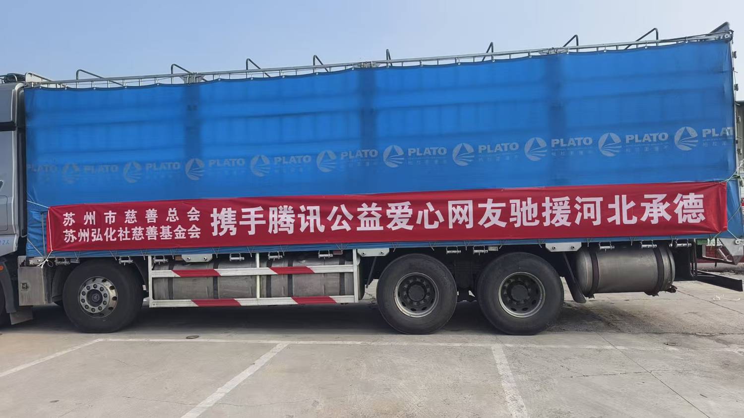 ba9b7552581244aed49e66e334a7af1.jpg