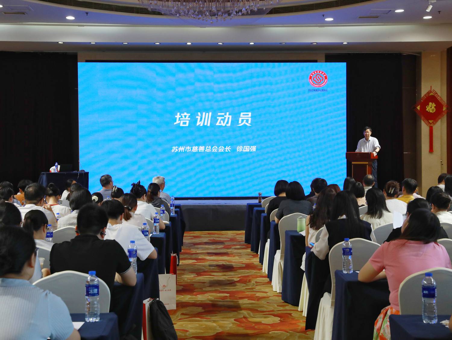 微信图片_20250818123438.jpg