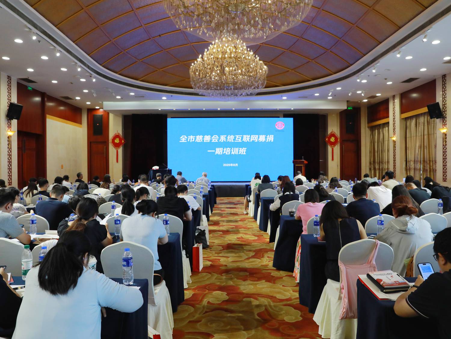 微信图片_20250818123409.jpg