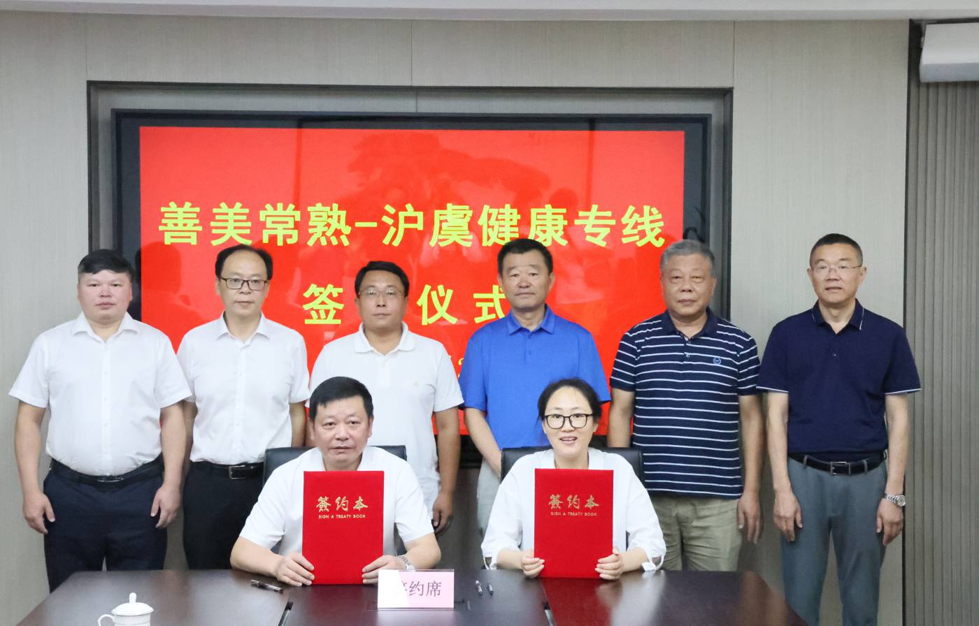 QQ截图20250822134149.png