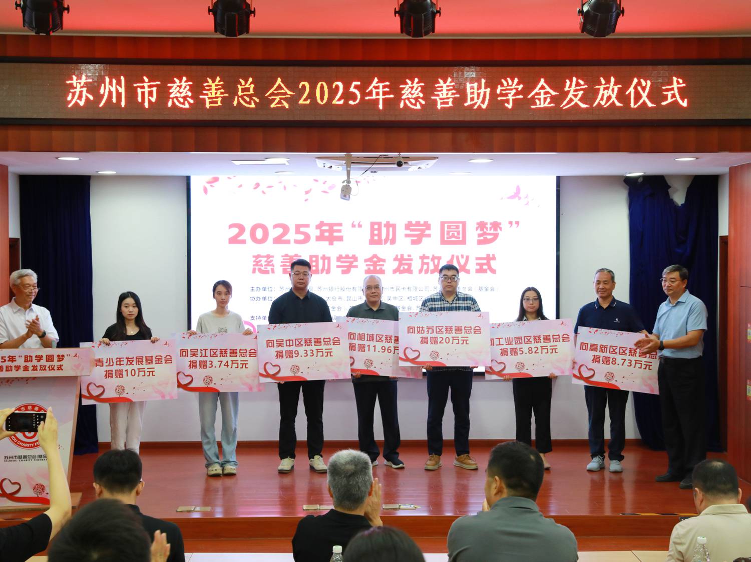 微信图片_20250827132808.jpg