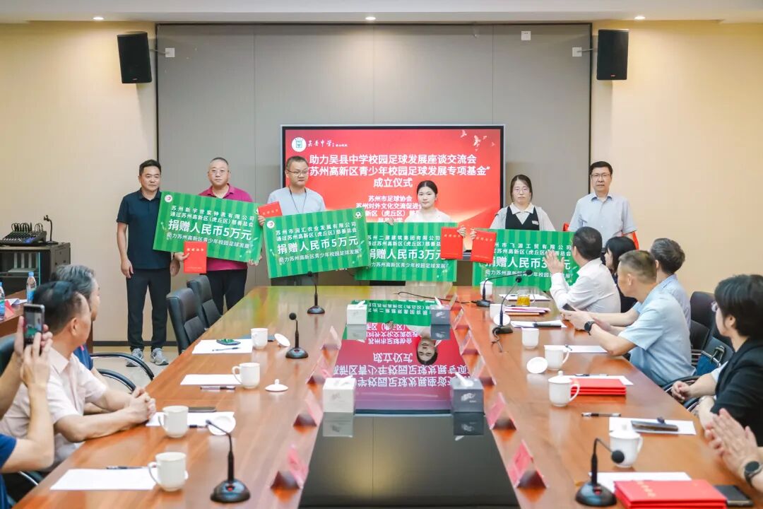 微信图片_20250926162912.jpg