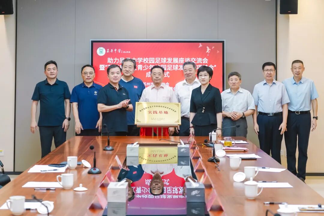 微信图片_20250926162924.jpg