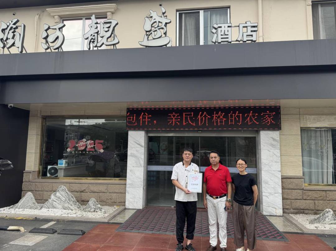 太仓2.png 太仓2.png