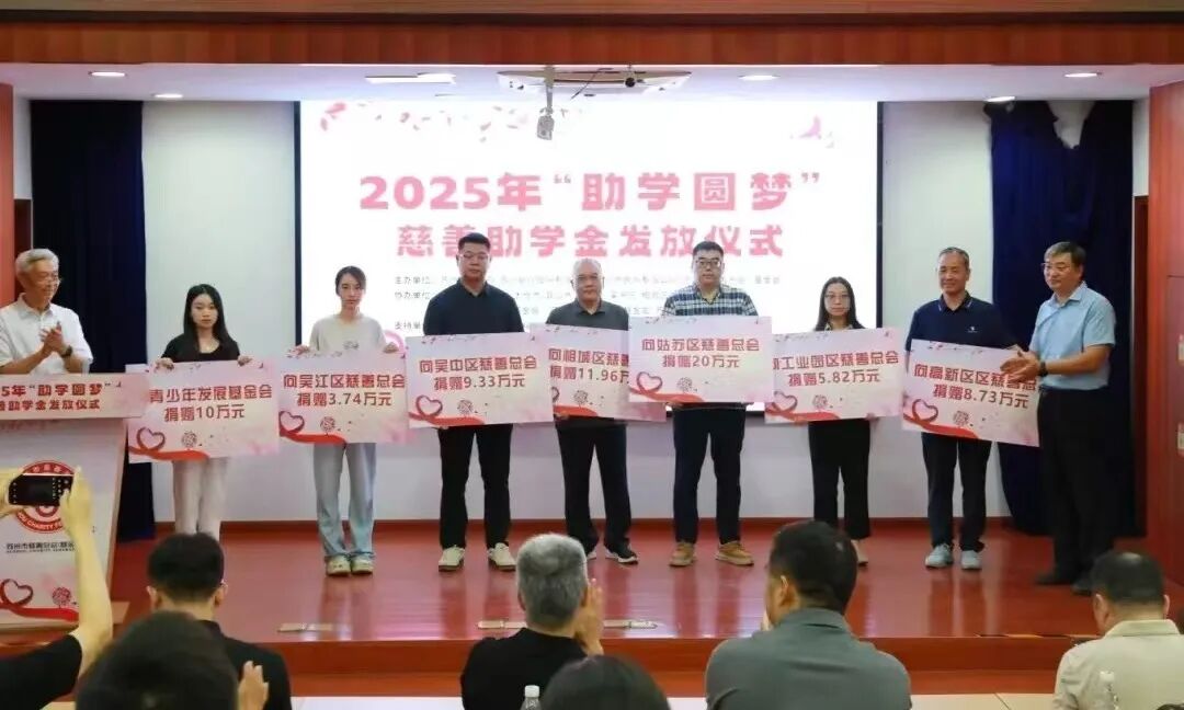 吴中1.jpg 吴中1.jpg