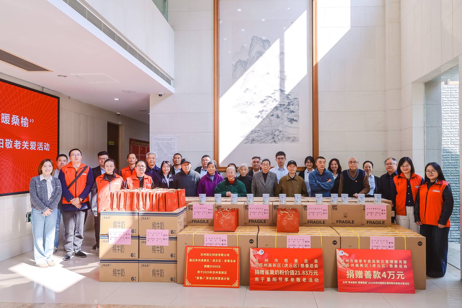 YANG6022__10742778.jpg YANG6022__10742778.jpg