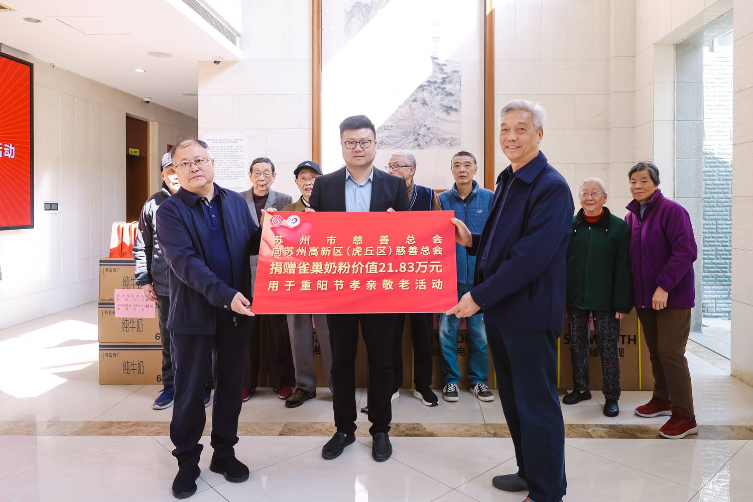 YANG6045__10911579.jpg YANG6045__10911579.jpg