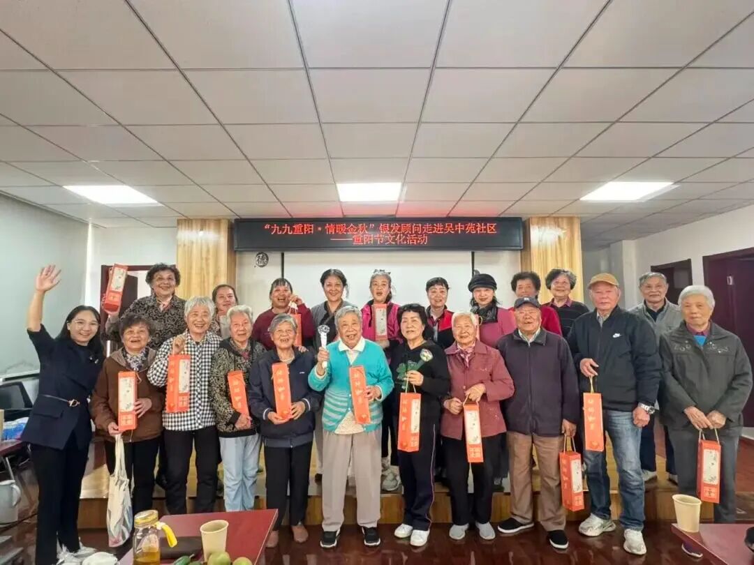 吴中.jpg 吴中.jpg