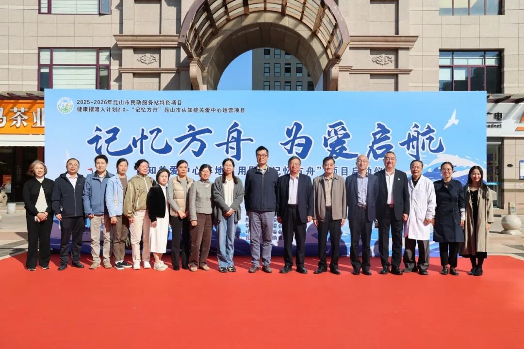 昆山.jpg 昆山.jpg