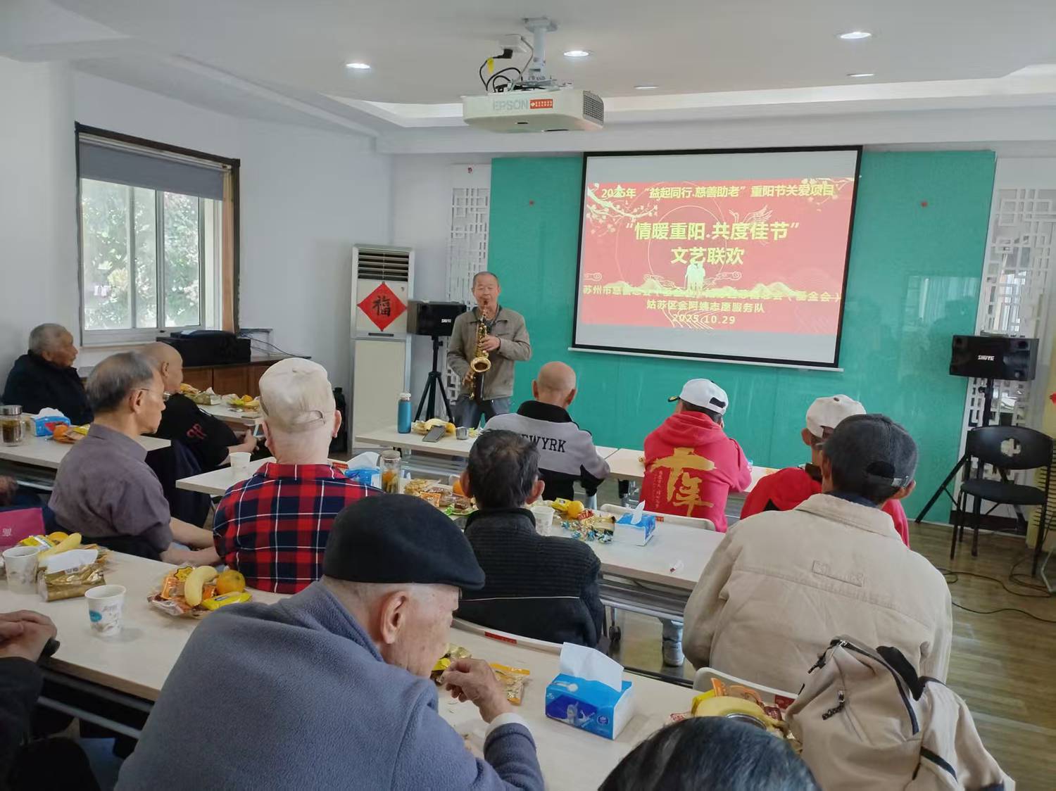 姑苏.jpg 姑苏.jpg