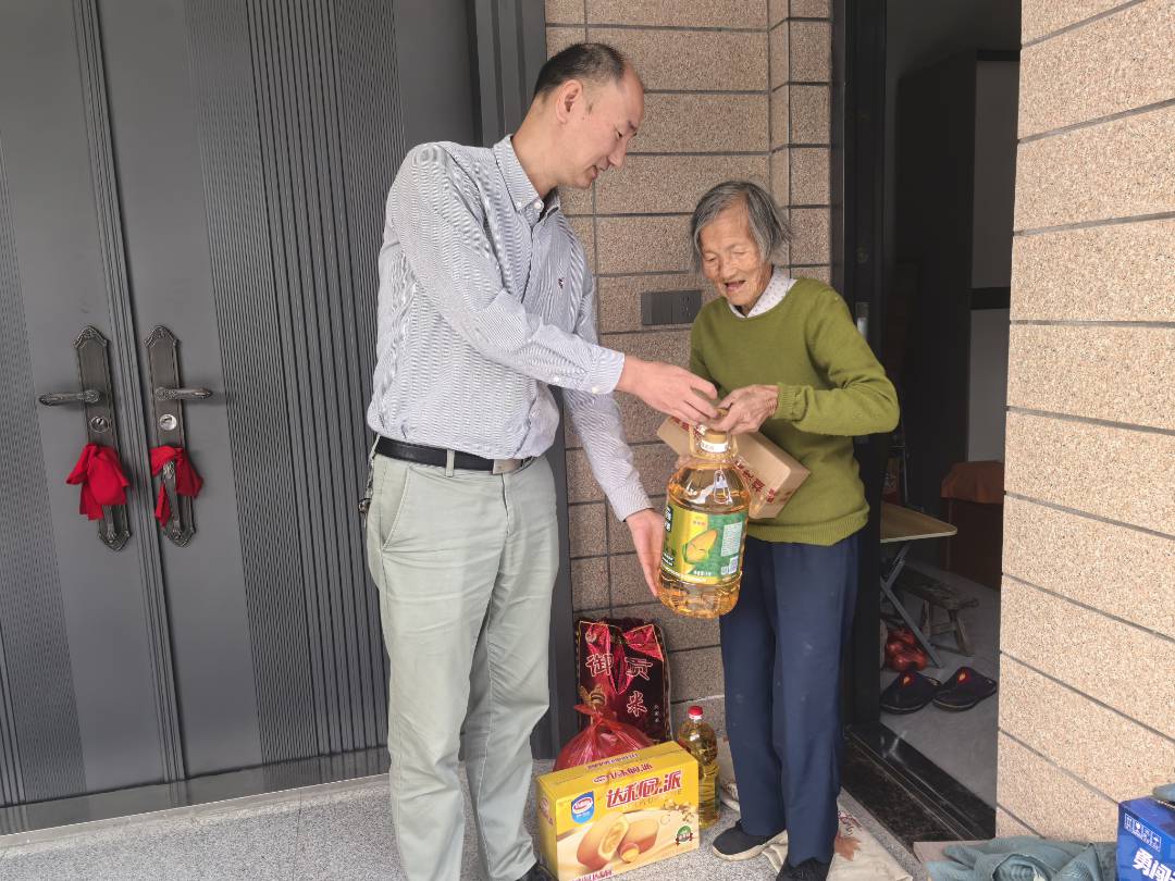 吴江.png 吴江.png