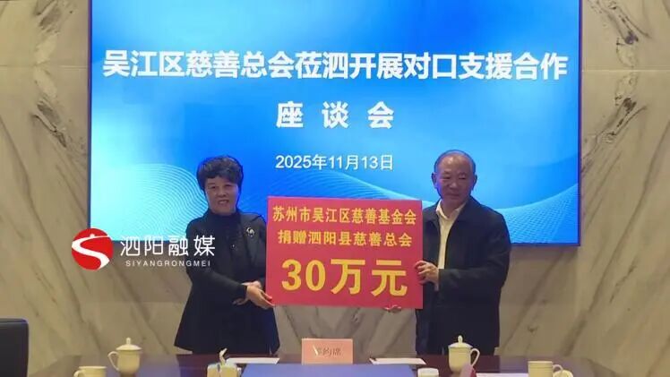 吴江.jpg 吴江.jpg