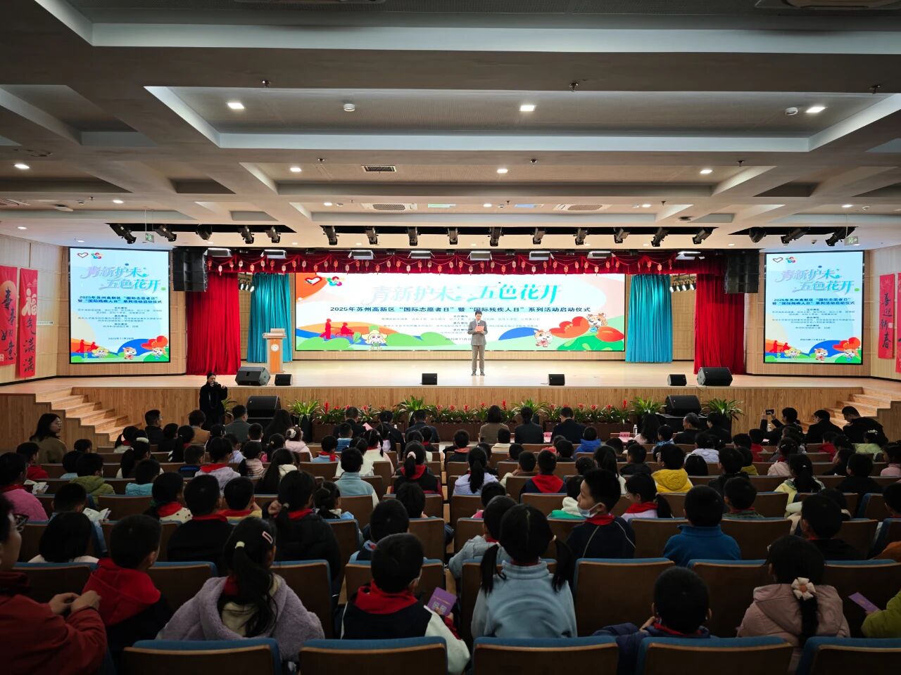 高新区国际志愿者日.jpg 高新区国际志愿者日.jpg