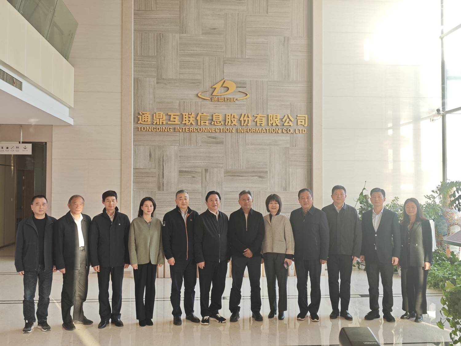 c74a66190e78dde438088b8125635f8.jpg c74a66190e78dde438088b8125635f8.jpg