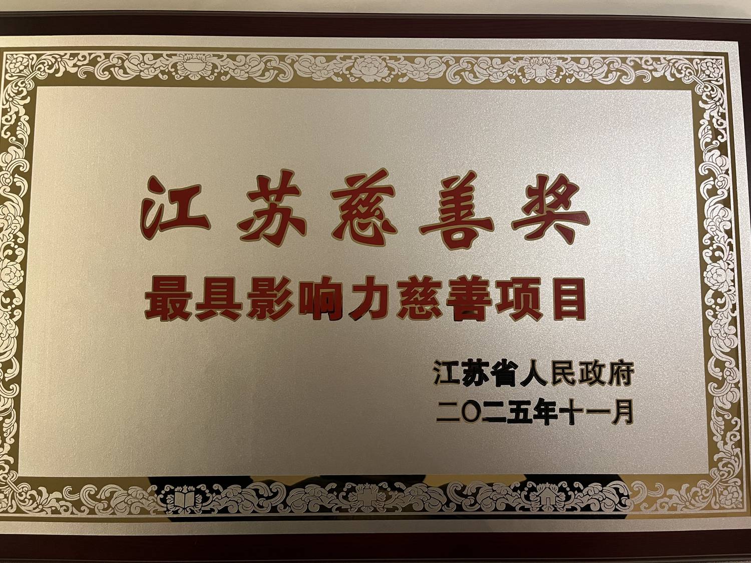 6468fef3cf260d70a7630b9cc81ea02.jpg 6468fef3cf260d70a7630b9cc81ea02.jpg