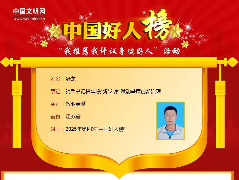 QQ截图20260126150247.png QQ截图20260126150247.png