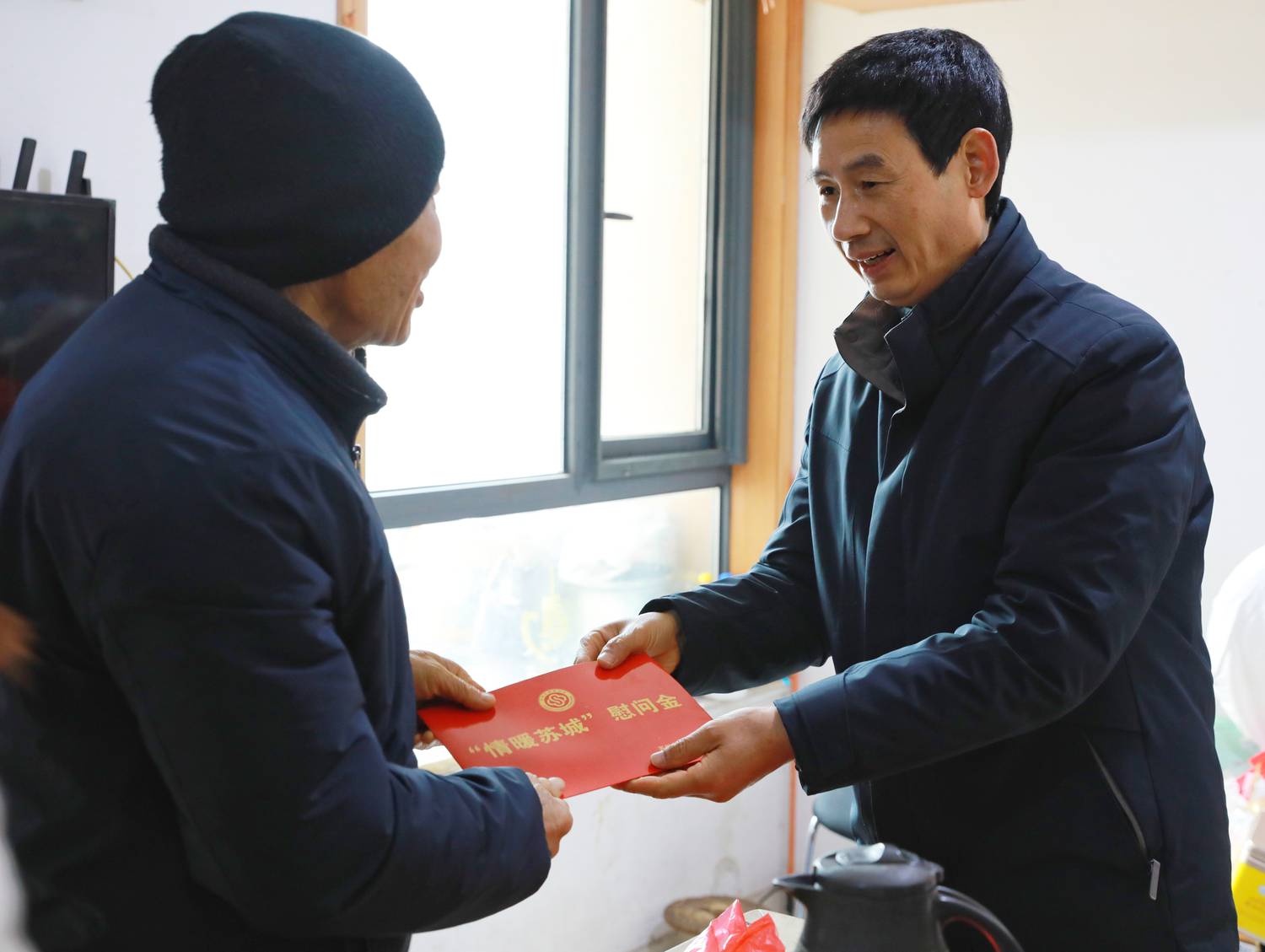 微信图片_20260205145825.jpg 微信图片_20260205145825.jpg