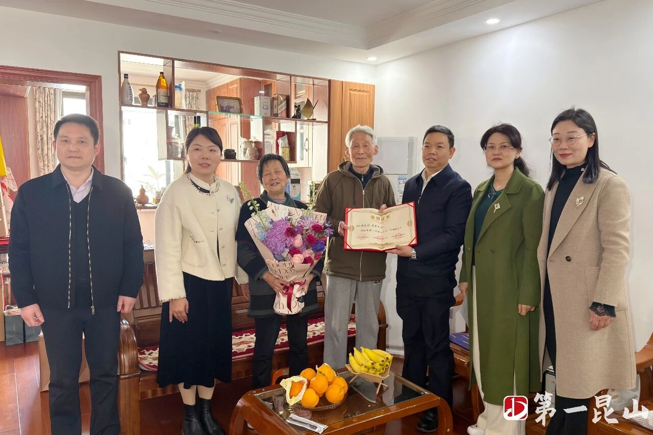 昆山1.jpg 昆山1.jpg