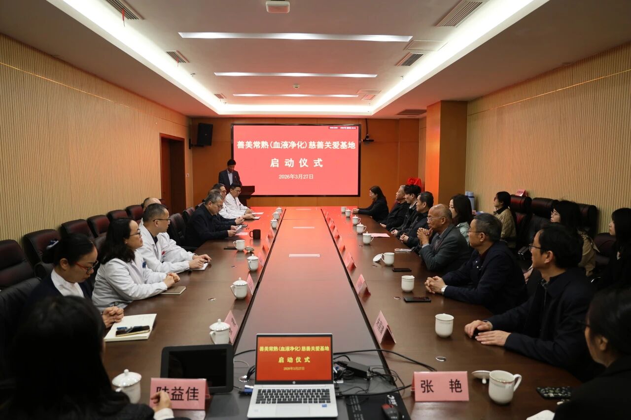 常熟1.jpg 常熟1.jpg