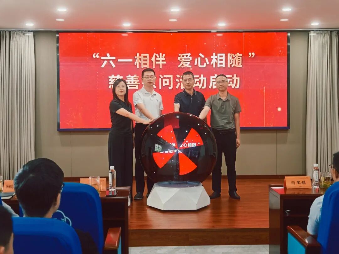 吴江.jpg 吴江.jpg