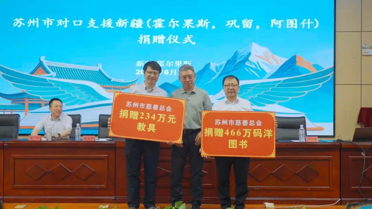 微信图片_20260608131409.jpg 微信图片_20260608131409.jpg