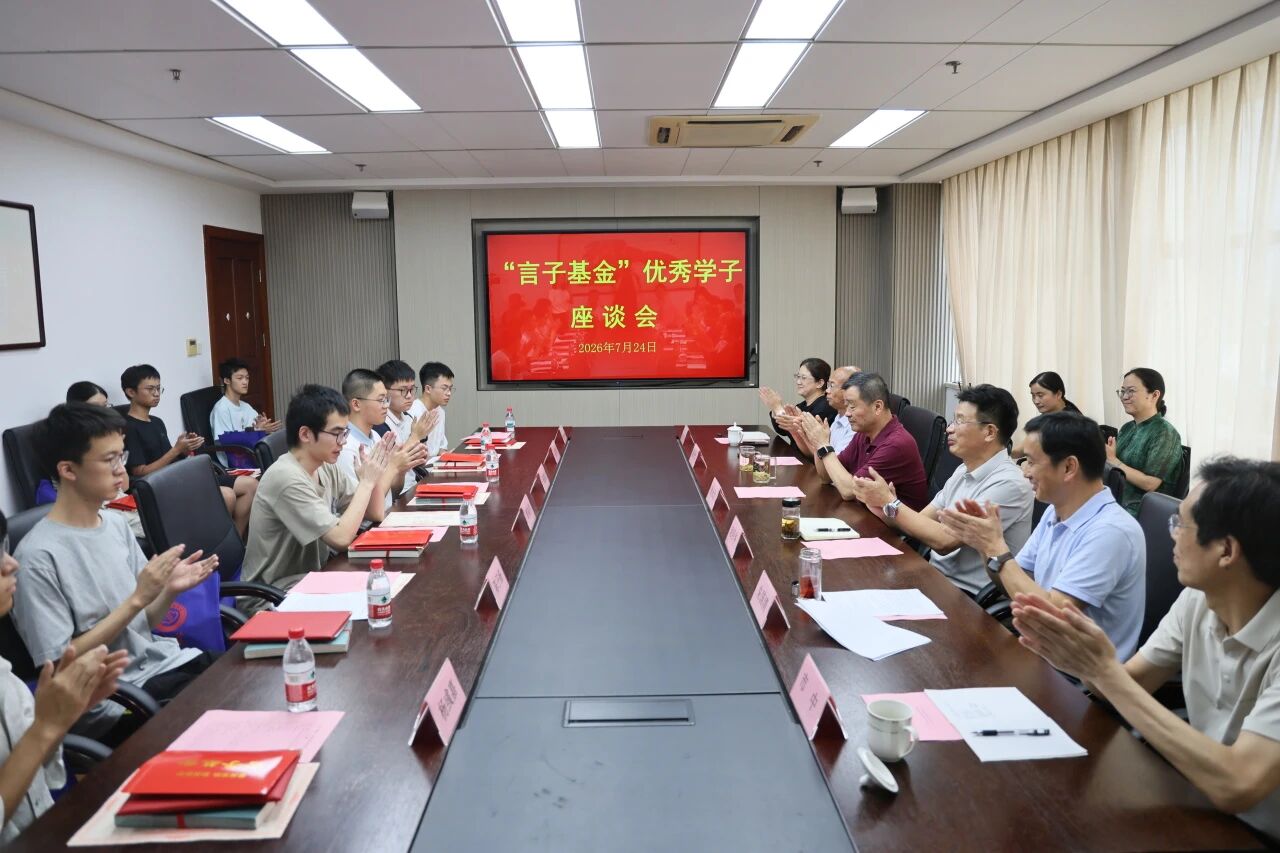 常熟.jpg