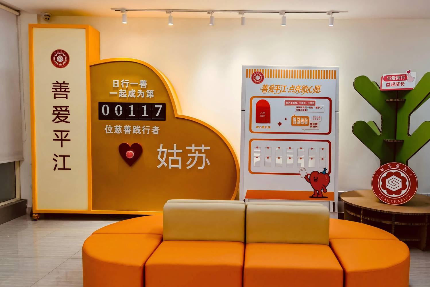 WPS图片.jpeg