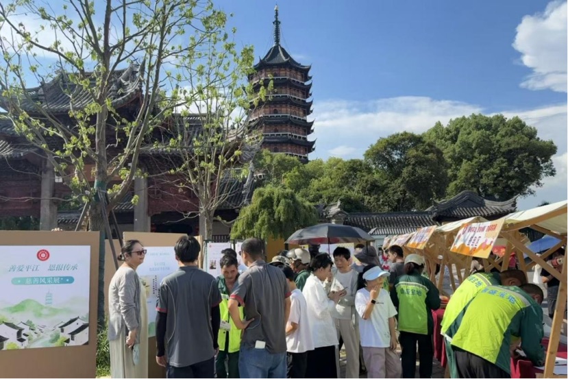 姑苏1.jpg