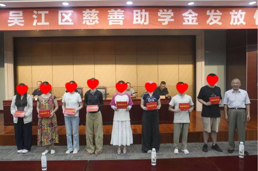 wujiang.png wujiang.png