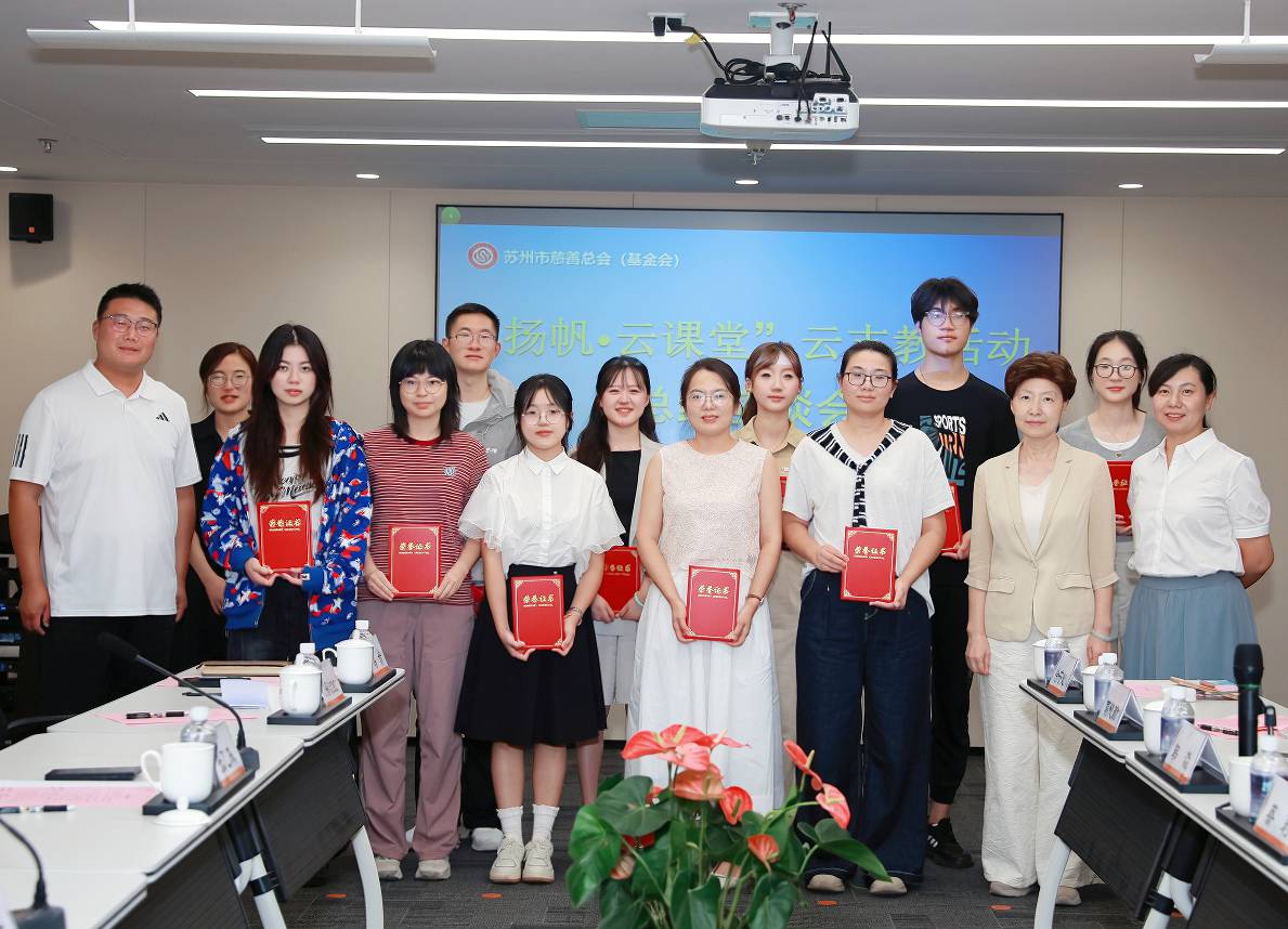 QQ截图20260924133925.png QQ截图20260924133925.png