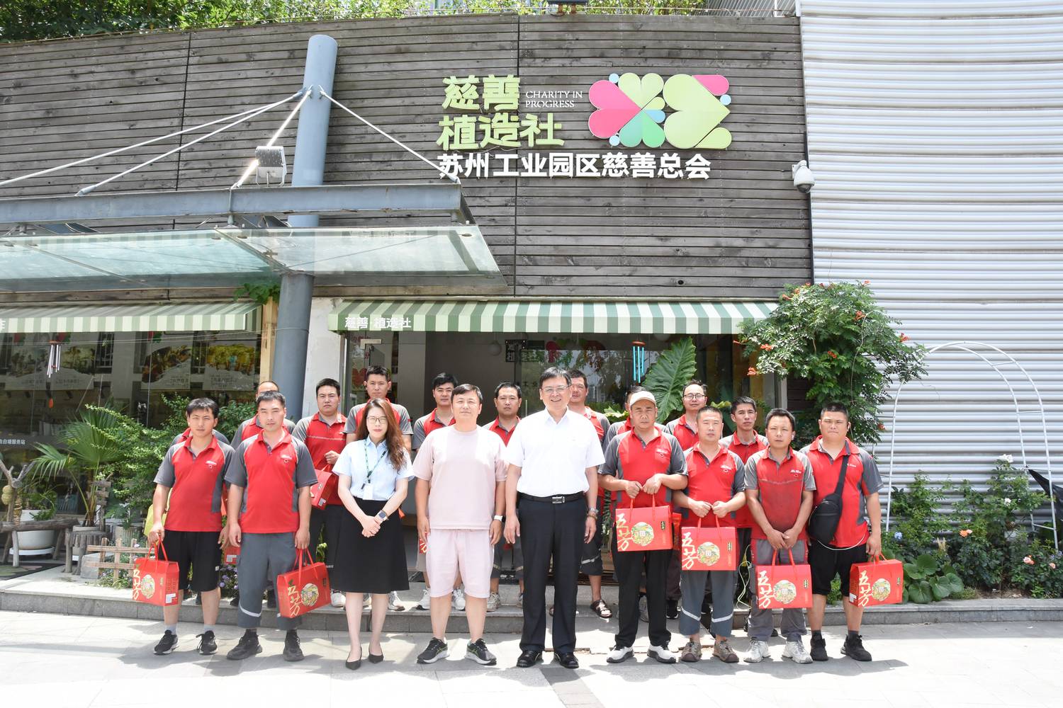 园区.jpg 园区.jpg