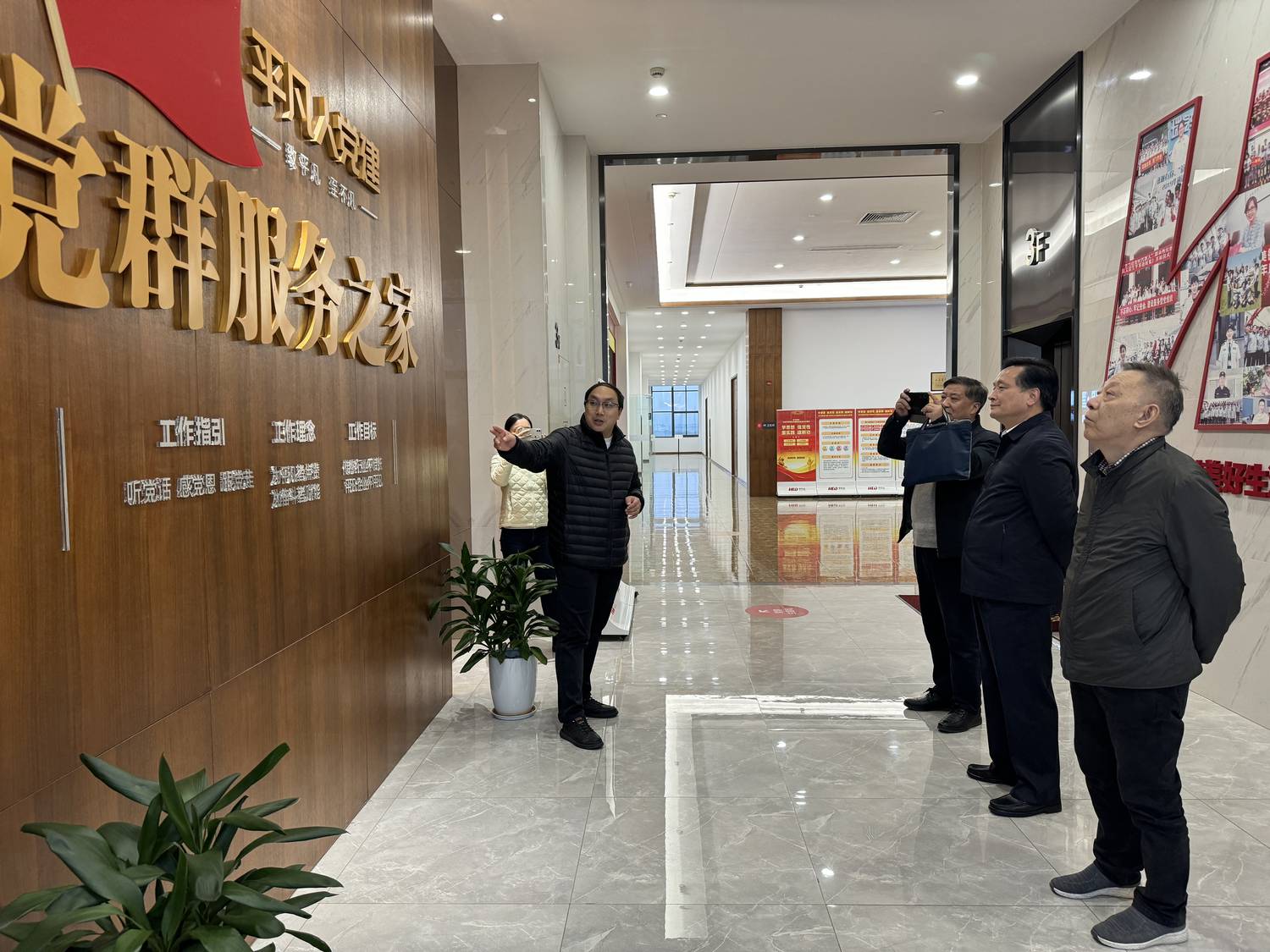 微信图片_20231124170329.jpg
