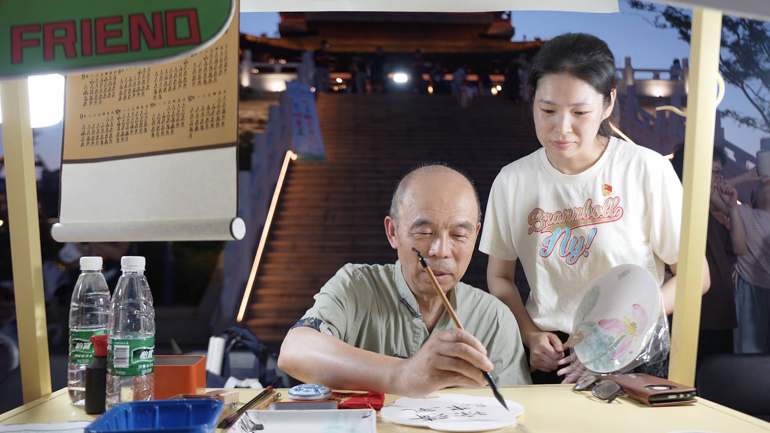 微信图片_20240708141836.png