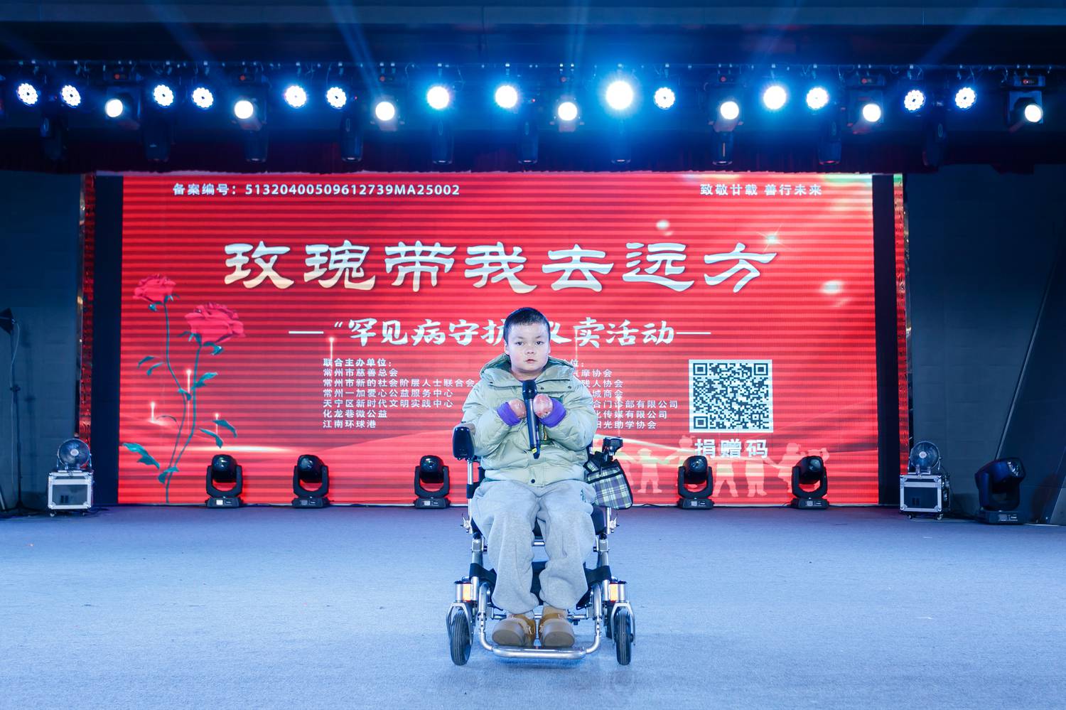 微信图片_20250217152848.jpg