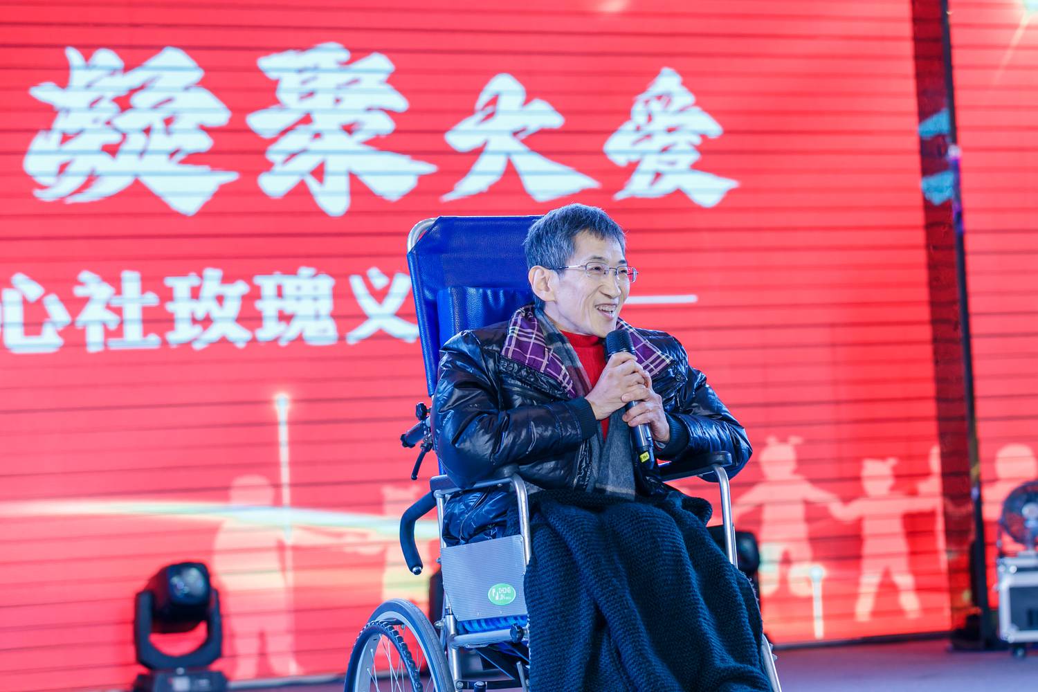 微信图片_20250217152850.jpg