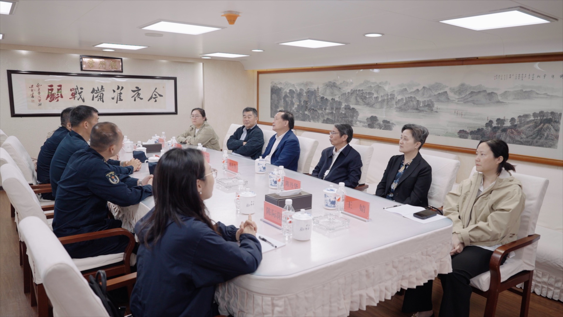 微信图片_20250507181304.jpg