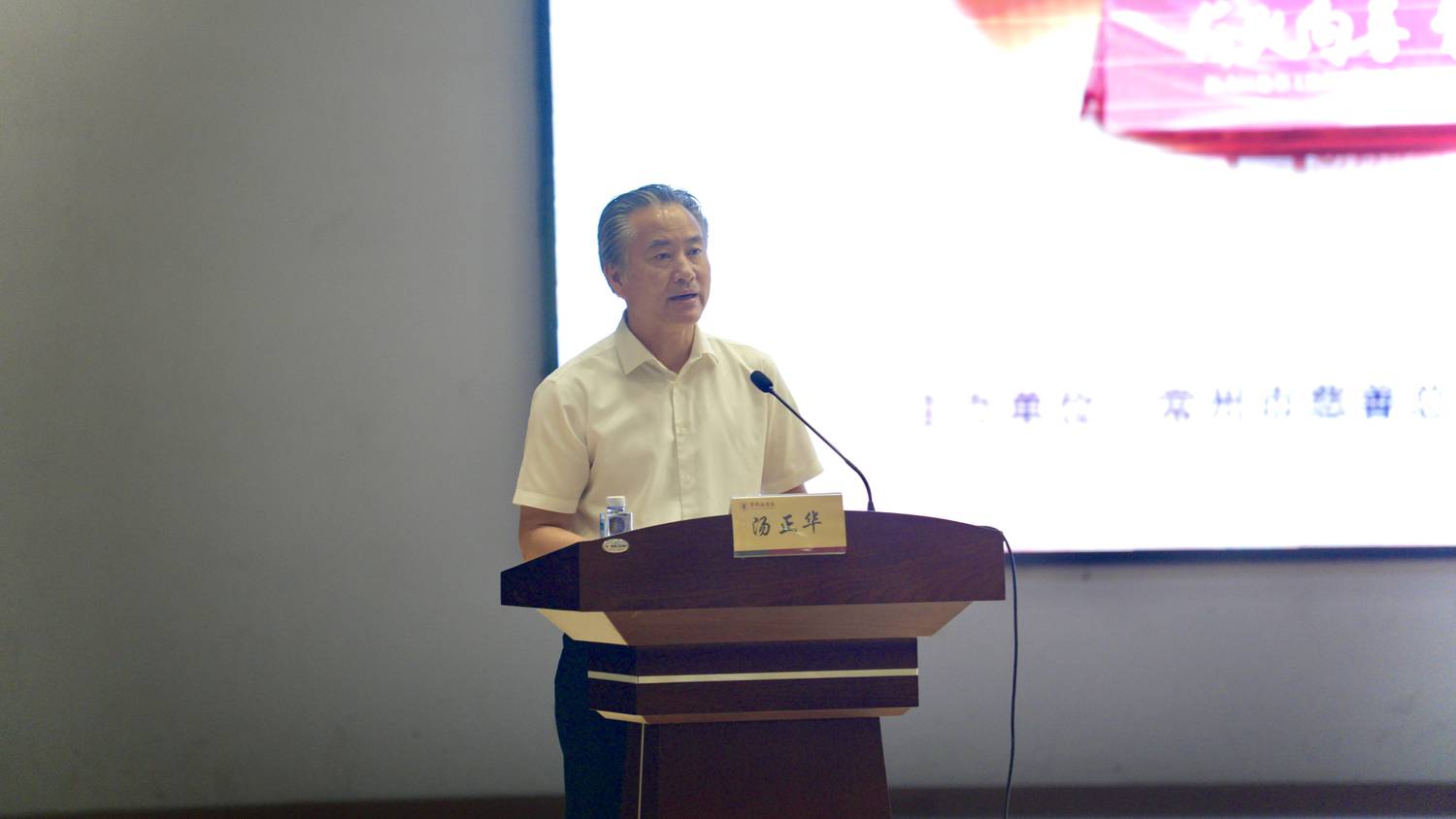 微信图片_20250512183209.jpg