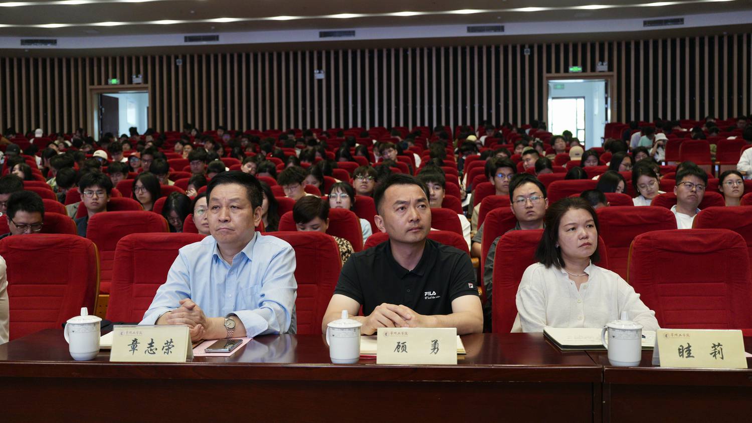 微信图片_20250512183355.jpg