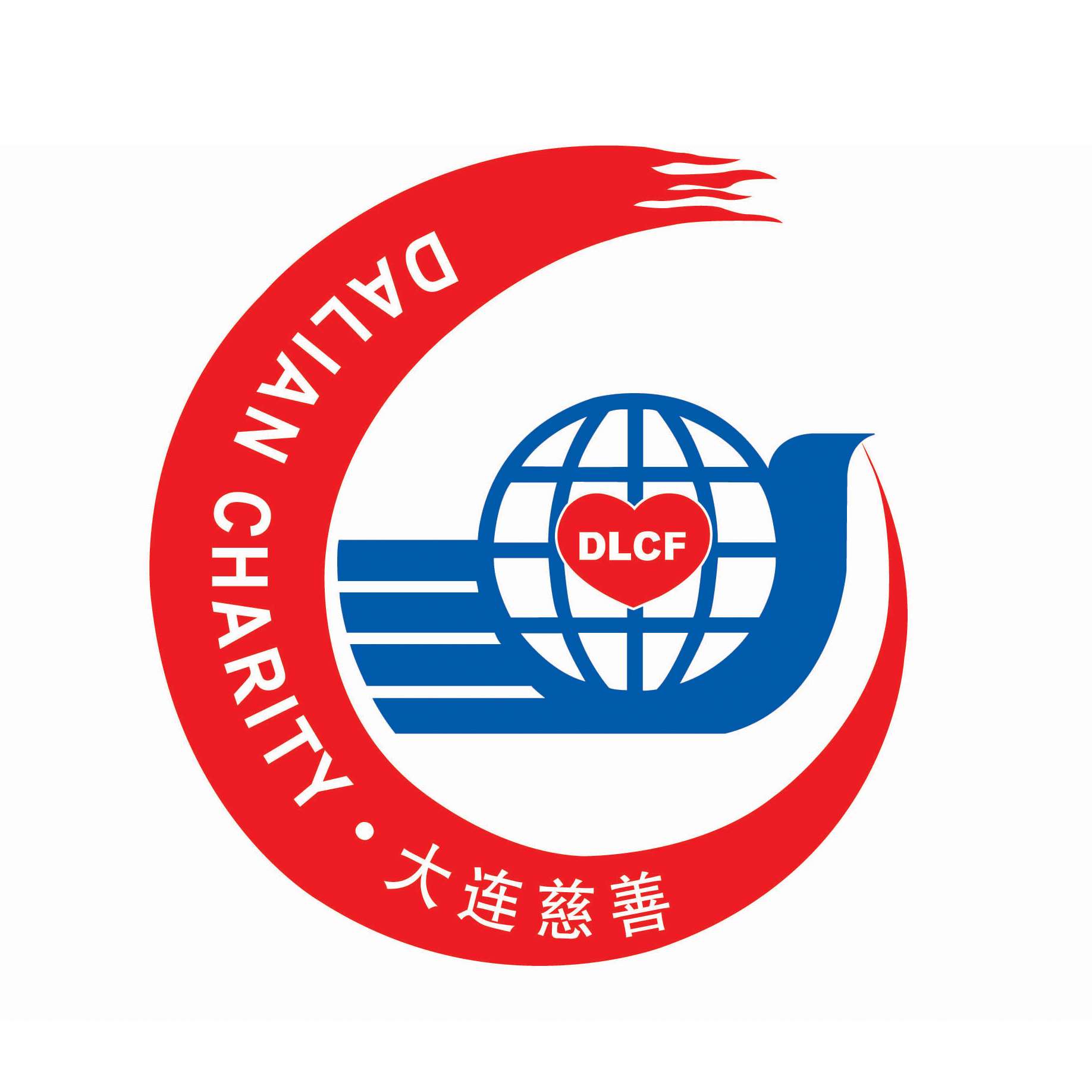 大连慈善网—大连市慈善总会官方网站