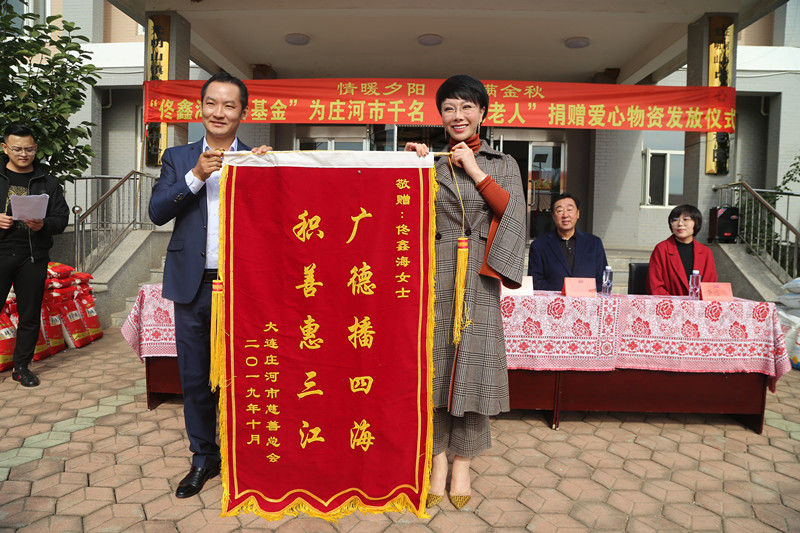 微信图片_20191017150558_副本.jpg