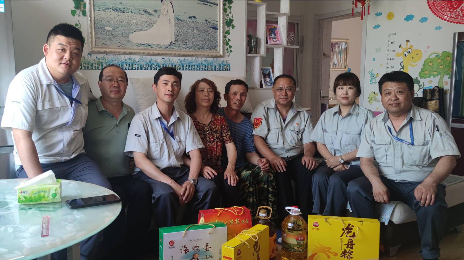 微信截图_20230629100853.png