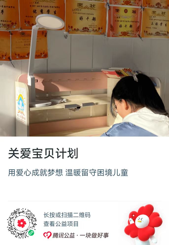 微信图片_20240813104634.jpg