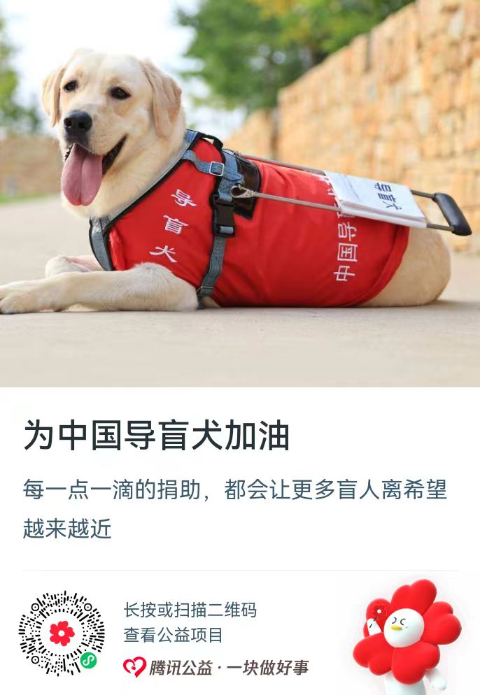 微信图片_20240813104752.jpg