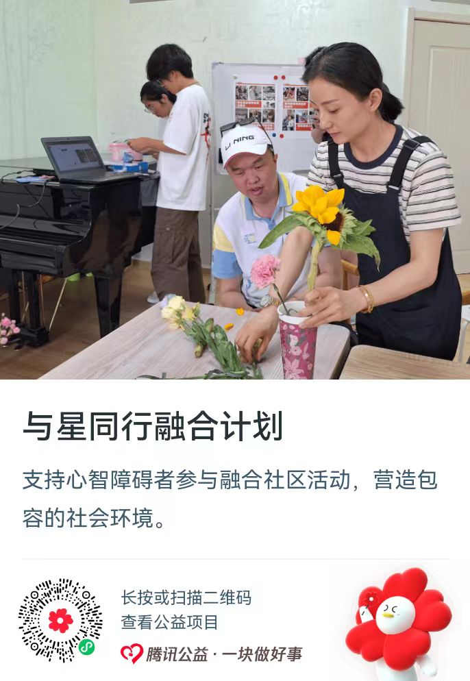 微信图片_20240813104943.jpg