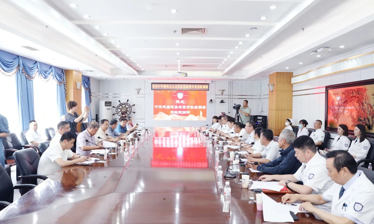 微信图片_20240813111541.jpg