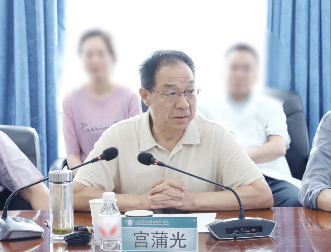 微信截图_20240813112039.png