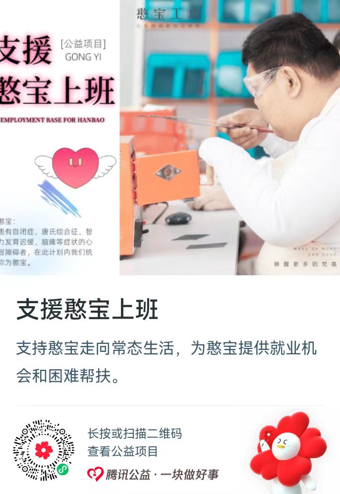 微信图片_20240813104859.jpg
